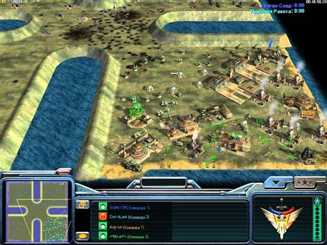 zero hour missions|Command and Conquer Generals: Zero Hour .